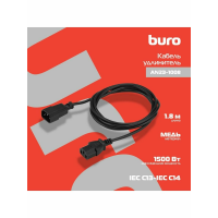 Кабель-удлинитель Buro AN23-1008 IEC C13 IEC C14 1.8м черный