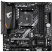 Материнская плата Gigabyte B550M AORUS ELITE AX Soc-AM4 AMD B550 4xDDR4 mATX AC`97 8ch(7.1) GbLAN RAID+DVI+HDMI по доступной цене в Макеевке ДНР