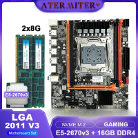 Игровой комплект материнская плата Atermiter X99H + Xeon 2673V3 + 16GB DDR4 ECC REG