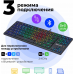 Беспроводная механическая клавиатура для компьютера Redragon Anubis RGB (80%) по доступной цене в Макеевке ДНР