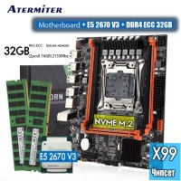 Игровой комплект материнская плата Atermiter X99D4M LGA 2011-3, процессор xeon E5 2670 V3, DDR4 32 ГБ