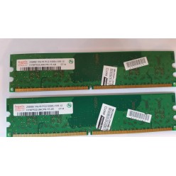 Оперативная память DDR2 Hynix 256 МБ DIMM HYMP532U64CP6-Y5 Б/У в Макеевке ДНР