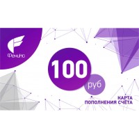 Карта пополнения счета мобильного оператора "Феникс" ДНР на 100руб