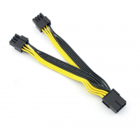 Разветвитель кабель питания для видеокарты PCI-E 8-pin - 2x PCIe 6+2 pin , 1 шт, желтый/черный, 15 см