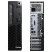 Компьютер Lenovo ThinkCentre M71E: мощный рабочий станции с Core i3 и 4GB RAM