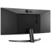 Монитор LG UltraWide 29WP500-B 29" IPS 2560x1080 в Макеевке ДНР