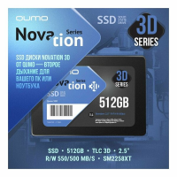 Внутренний SSD 512GB QUMO Novation TLC 3D 2.5" (Q3DT-512GSСY) 550/500 MB/s, SM2258XT