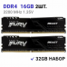 Оперативная память DDR4 Kingston kit KF432C16BBK2/32 FURY Beast Black 3200 Мгц 32ГБ DIMM (16Гбх2шт) в Макеевке ДНР