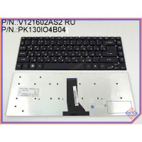 Клавиатура ноутбука ACER Aspire 3830T, 4830T, 4830G, 3830TG, TM 3830, 4755G, 4830 ( RU Black )